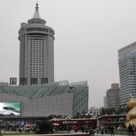 兰州国芳百盛的1000元购物卡怎么用？