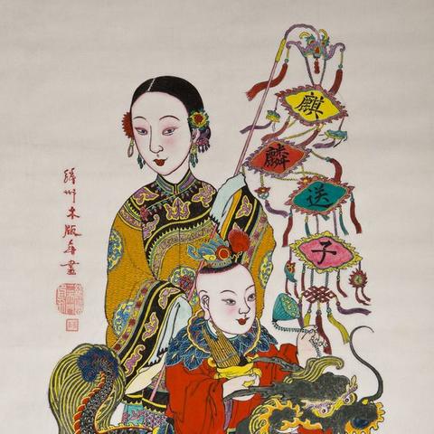 重庆市沙市镇属于哪个区