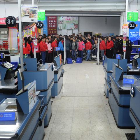 合肥大型超市招商相关长尾关键词有哪些