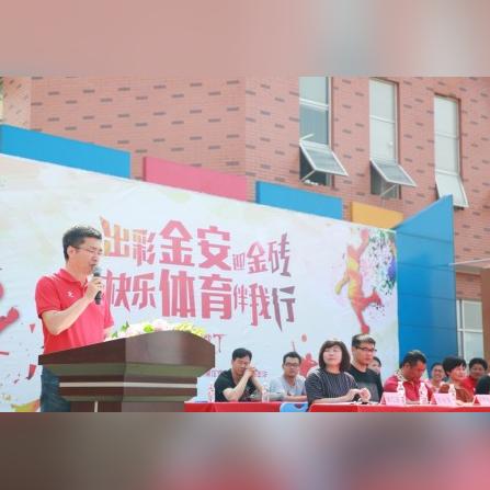 挂牌定制足球多少钱
