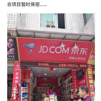 万家姓大全的长尾关键词是什么
