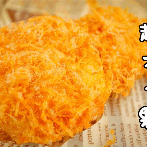 盘点现在上海哪里能买到肉松相关关键词有哪些