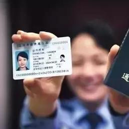 迁户口到南宁要持原户口本么？