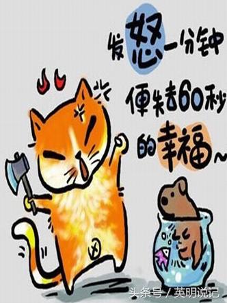 梦境启示，梦见在庙里手机丢失的深层含义与心理解析