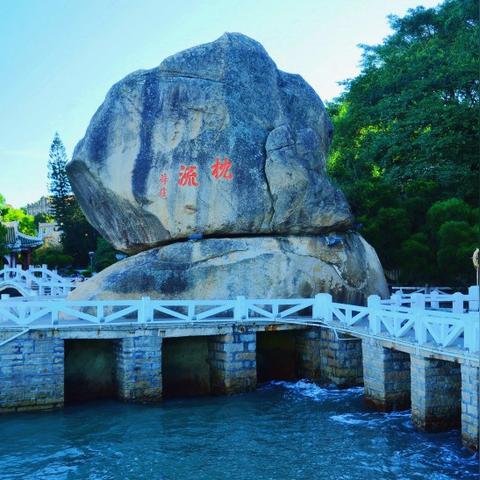 鼓浪屿在厦门哪个区？