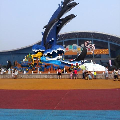 济南市齐河海洋馆多少钱