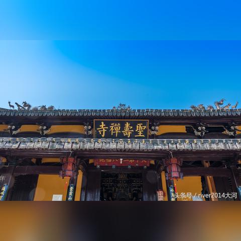 温州市哪里有小寺庙开放