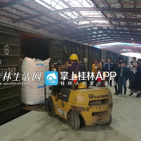 桂林市中职学院往届毕业相关长尾关键词有哪些