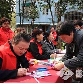 温州市怎么用微信报警