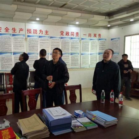 长沙市委所在哪个街道