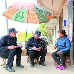 武汉市正科怎么样