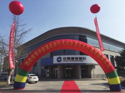 【辽宁新增本土确诊60例 均在大连
 /辽宁新增本土确诊60例 均在大连吗】