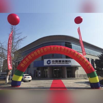 跨境汇款哪个银行最低 跨境汇款哪个银行最低