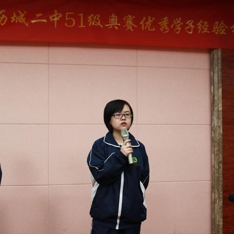 济南市历城区的大学有哪些？