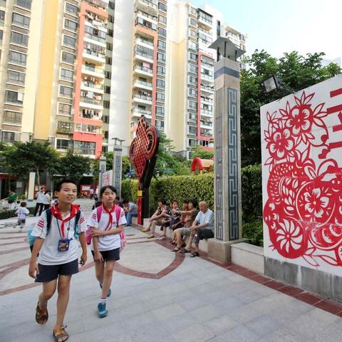 厦门市户口社医保交多少