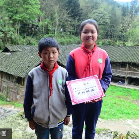 杭州市木叶村是哪个区管