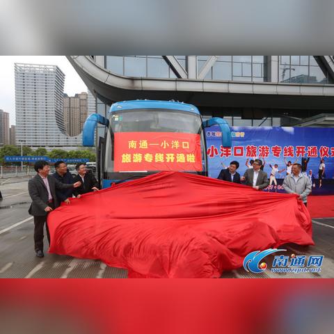 南通耐磨无缝管用途长尾关键词有什么