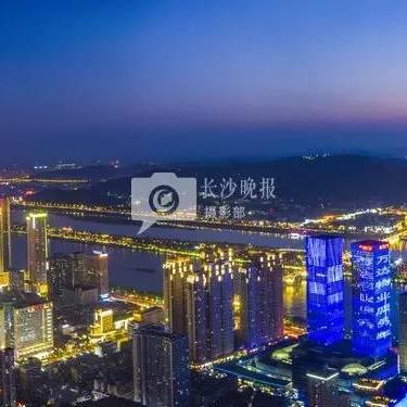 长沙市内什么地方好玩的
