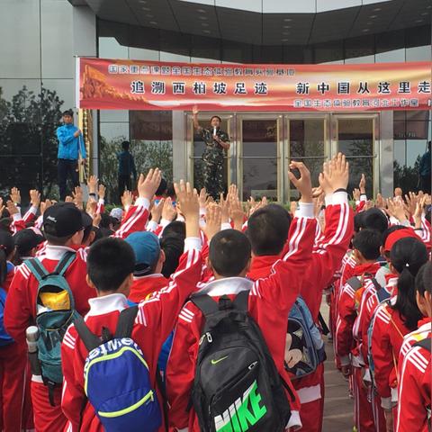 石家庄市开课通知的长尾关键词有什么