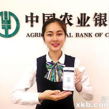 什么是广州市社保卡账号