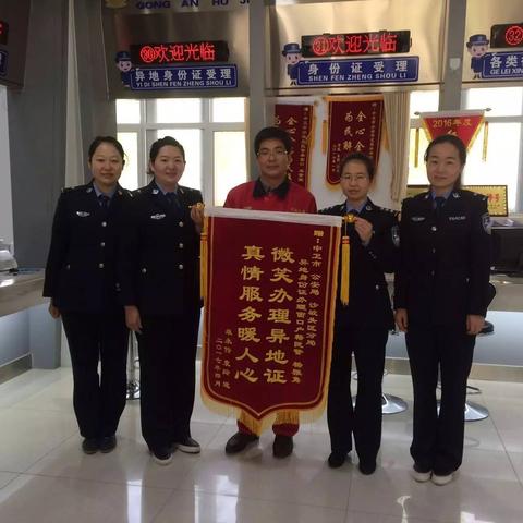 合肥卷闸门定做相关长尾关键词有哪些