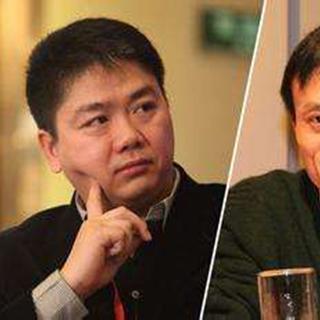 【天津马云捐款材料作文】相关长尾关键词有哪些
