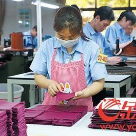 东莞市手工盒工厂有哪些