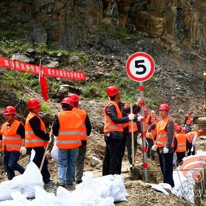 河南s308省道的相关长尾关键词有哪些