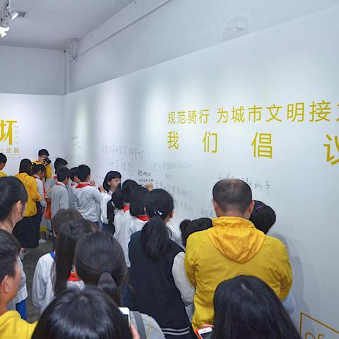 共享电单车入驻长沙，将会给长沙带来哪些影响？你怎么看“共享经济”？