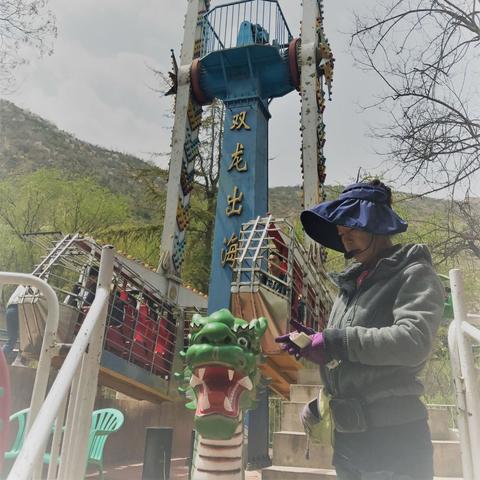 兰州游乐场的相关长尾关键词有哪些