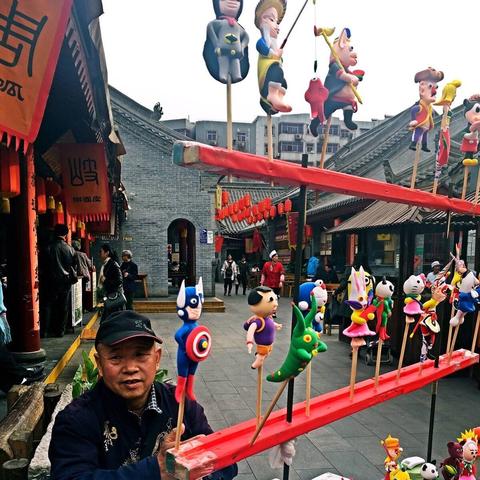 西安一一卡通相关长尾关键词有哪些