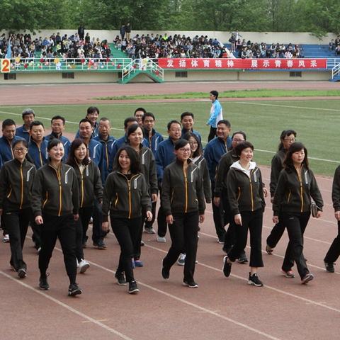 西安市邮电大学怎么样