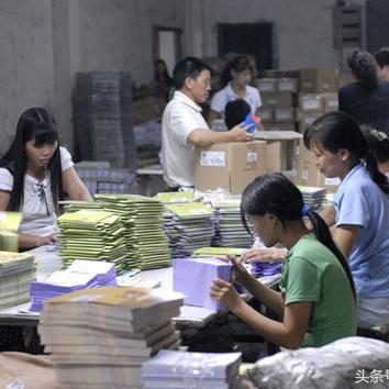 东莞市印刷厂招聘二手的长尾关键词有什么