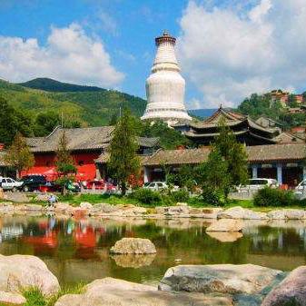 西安市怎么到五台山旅游