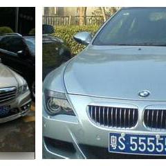 东莞市旧电动车出售车牌怎么处理