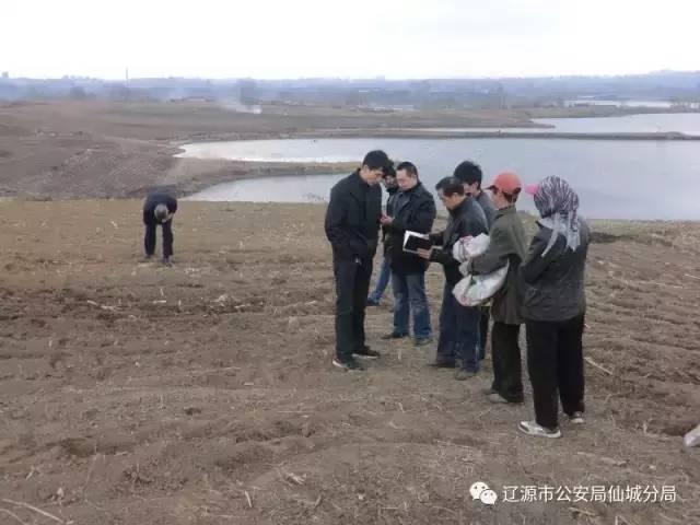 农村土地纠纷怎么处理 农村土地纠纷怎么处理