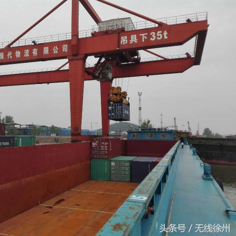 济南佳华物流相关长尾关键词有哪些