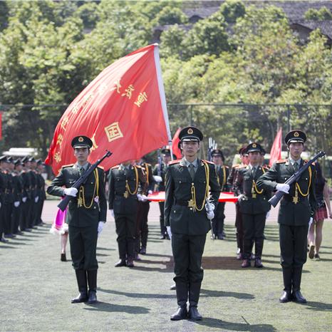 重庆大学操场中标结果的长尾关键词有哪些