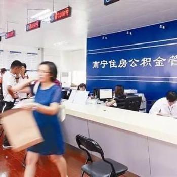 南宁去天津怎么样