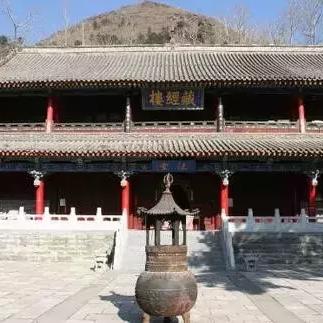 青石地砖小院造价？