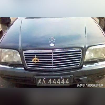 黑龙江哈尔滨车牌号几位数？
