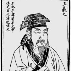 临沂市圣人城的长尾关键词有什么