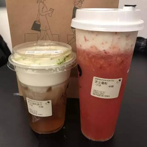 厦门一点点奶茶在哪里的相关长尾关键词有哪些