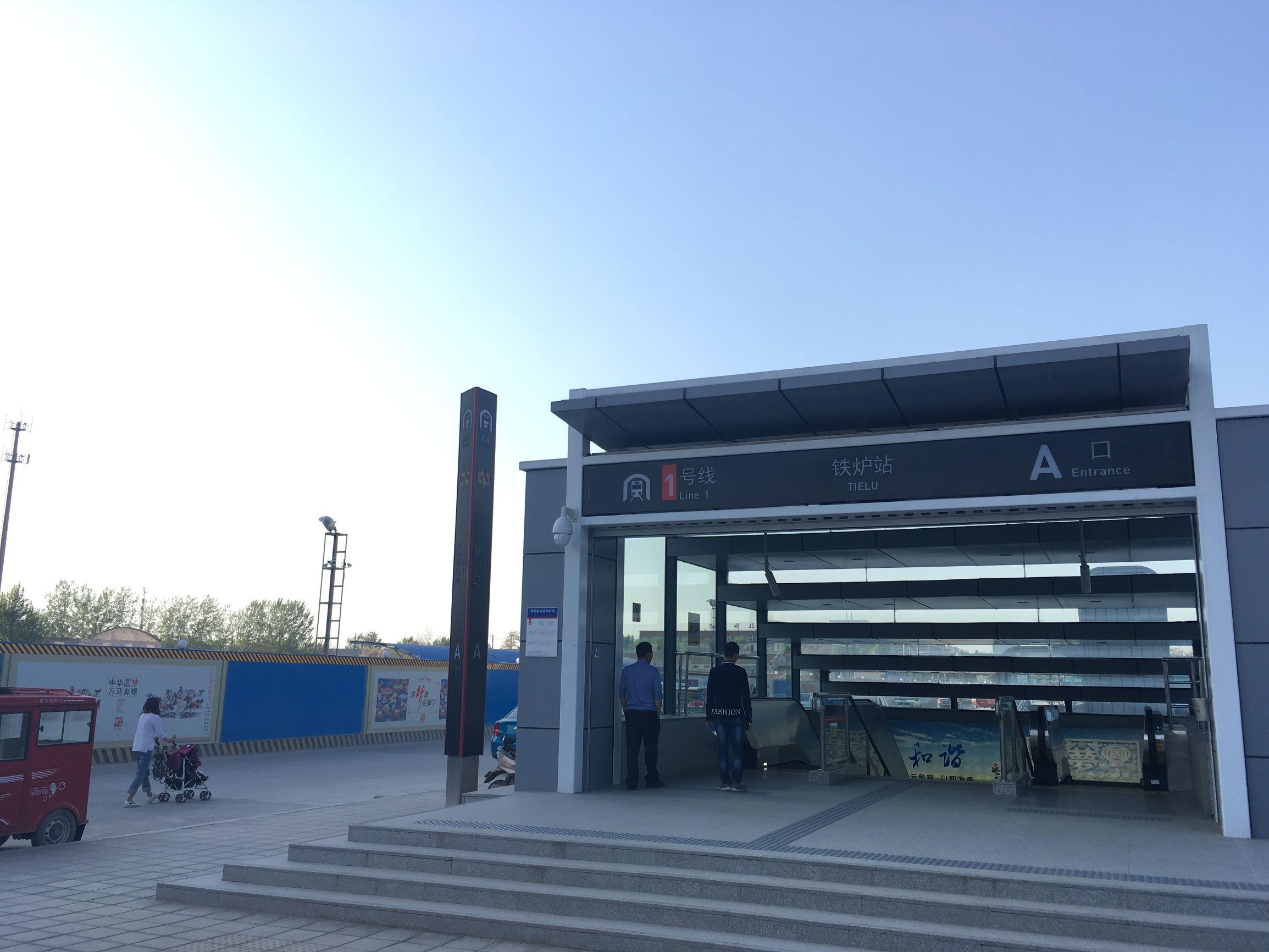 郑州新区
,郑州新区属于哪个区 郑州新区
,郑州新区属于哪个区