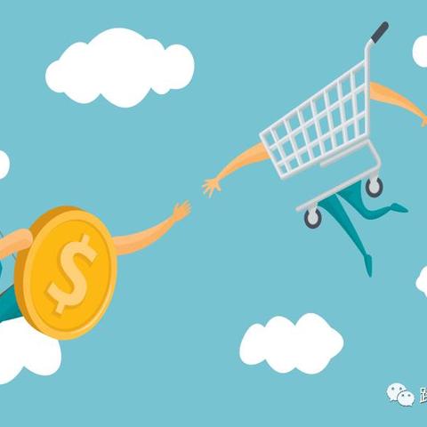 跨境电商记账报税咨询平台 相关的长尾关键词是那些 