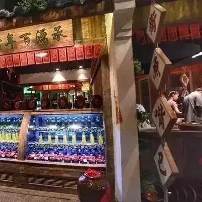 长沙美食魔芋干相关长尾关键词有哪些