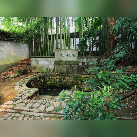 杭州市桃源乡是哪个区的