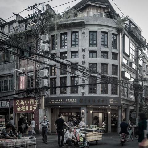 厦门 买菜的相关长尾关键词有哪些