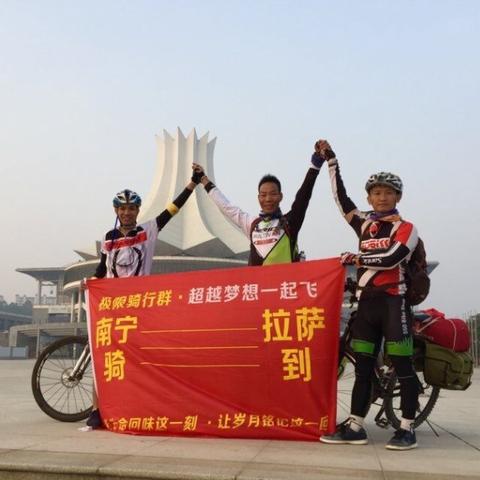 南宁自行车爬坡路线的相关长尾关键词有哪些