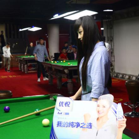 温州市台球协会教练的长尾关键词有哪些